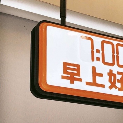 宾川FurryQQ群介绍